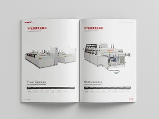 115合1螺丝刀套装