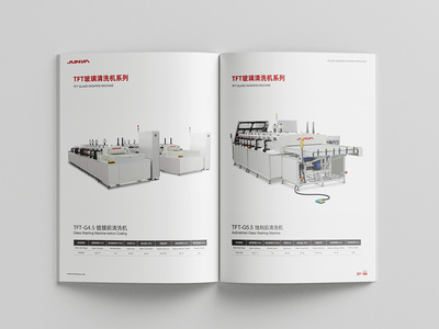 TD250型斗式提升机