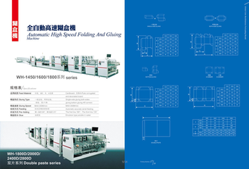 Led-009庭院灯