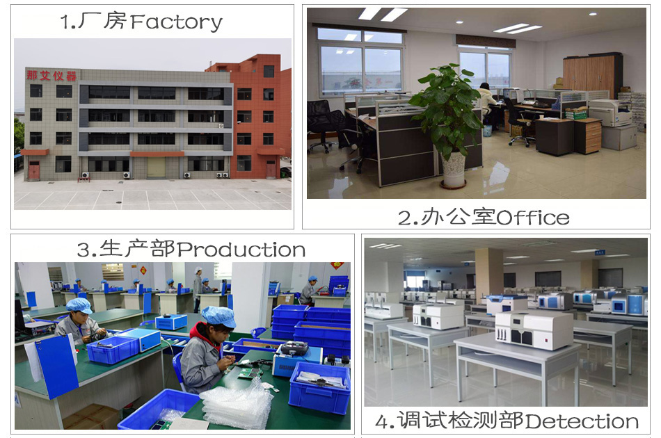 GTD高效带式斗式提升机